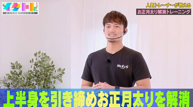 メディア出演・モデルとしても活躍中!